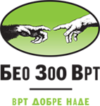 BeoZooVrt-logo-cir-2016-small